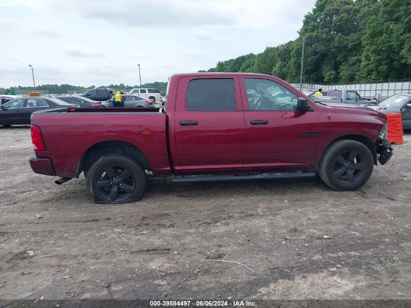 2018 Ram 1500 Express 4X2 5'7 Box VIN: 1C6RR6KG4JS285647 Lot: 39584497