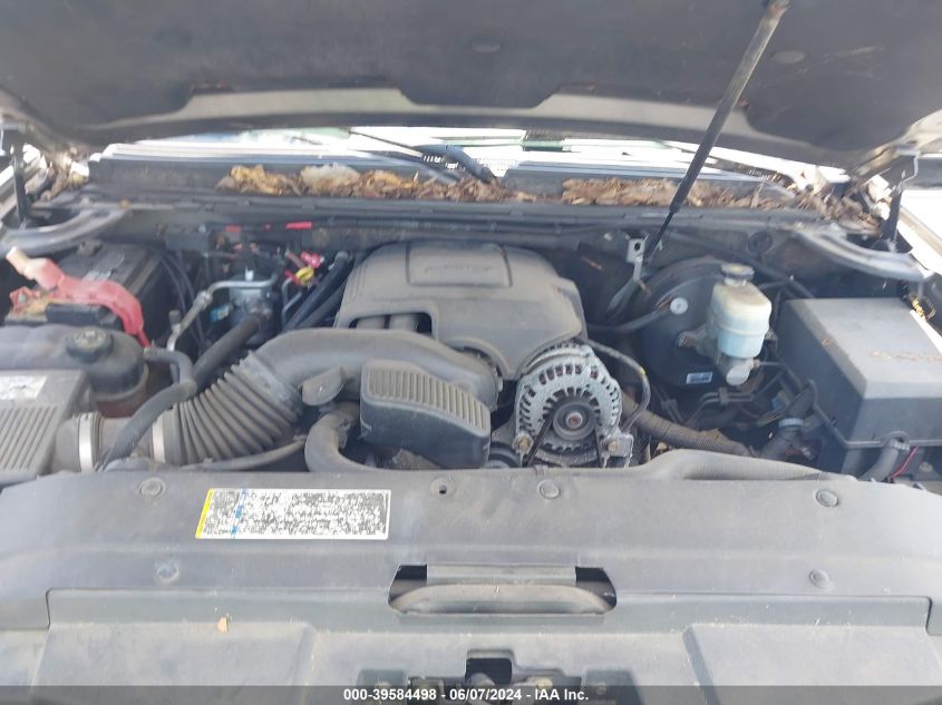 2008 Chevrolet Suburban 1500 Lt VIN: 1GNFK163X8J148617 Lot: 39584498