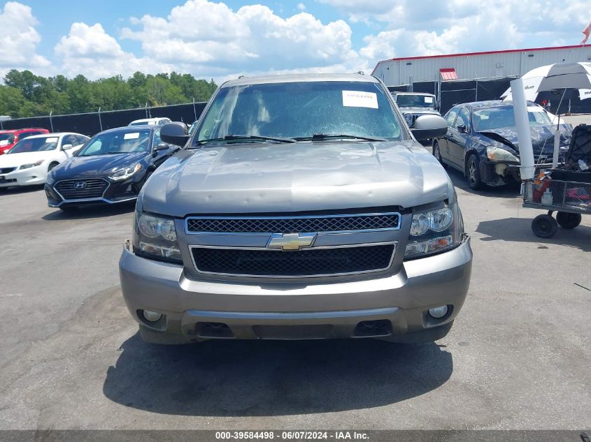 2008 Chevrolet Suburban 1500 Lt VIN: 1GNFK163X8J148617 Lot: 39584498