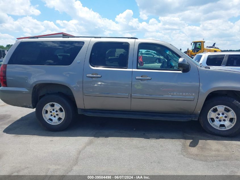 2008 Chevrolet Suburban 1500 Lt VIN: 1GNFK163X8J148617 Lot: 39584498