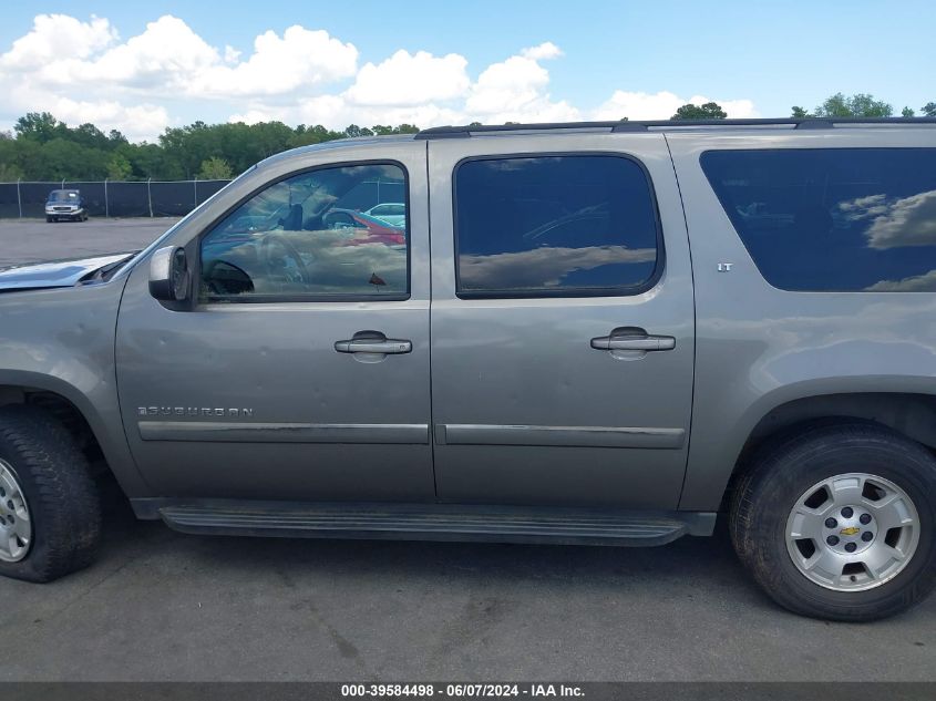 2008 Chevrolet Suburban 1500 Lt VIN: 1GNFK163X8J148617 Lot: 39584498