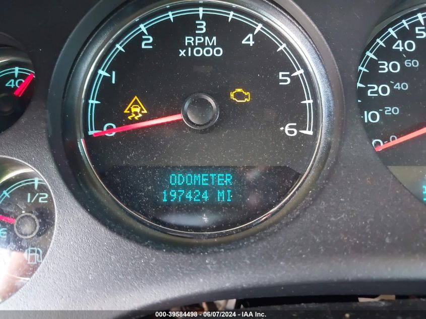 2008 Chevrolet Suburban 1500 Lt VIN: 1GNFK163X8J148617 Lot: 39584498