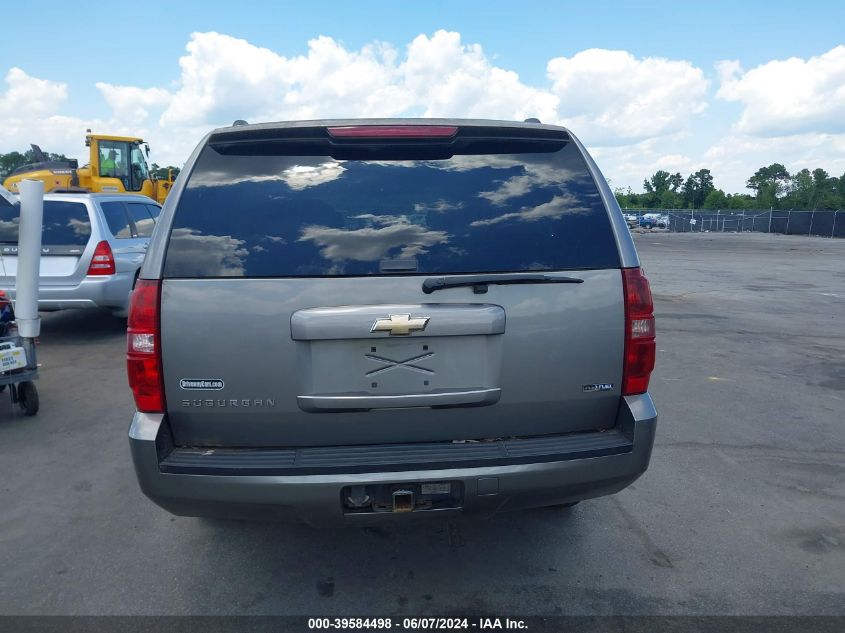 2008 Chevrolet Suburban 1500 Lt VIN: 1GNFK163X8J148617 Lot: 39584498