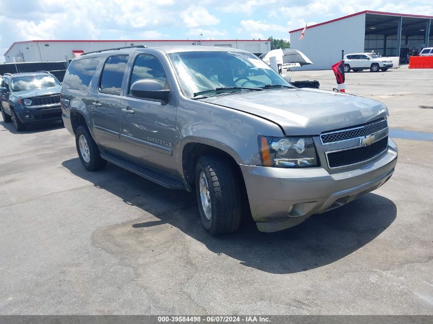 2008 Chevrolet Suburban 1500 Lt VIN: 1GNFK163X8J148617 Lot: 39584498