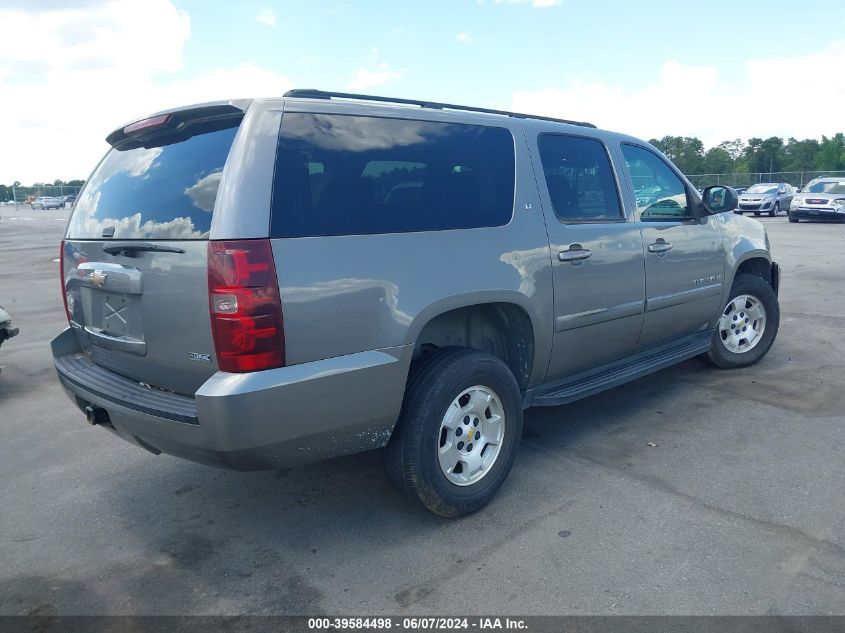 2008 Chevrolet Suburban 1500 Lt VIN: 1GNFK163X8J148617 Lot: 39584498