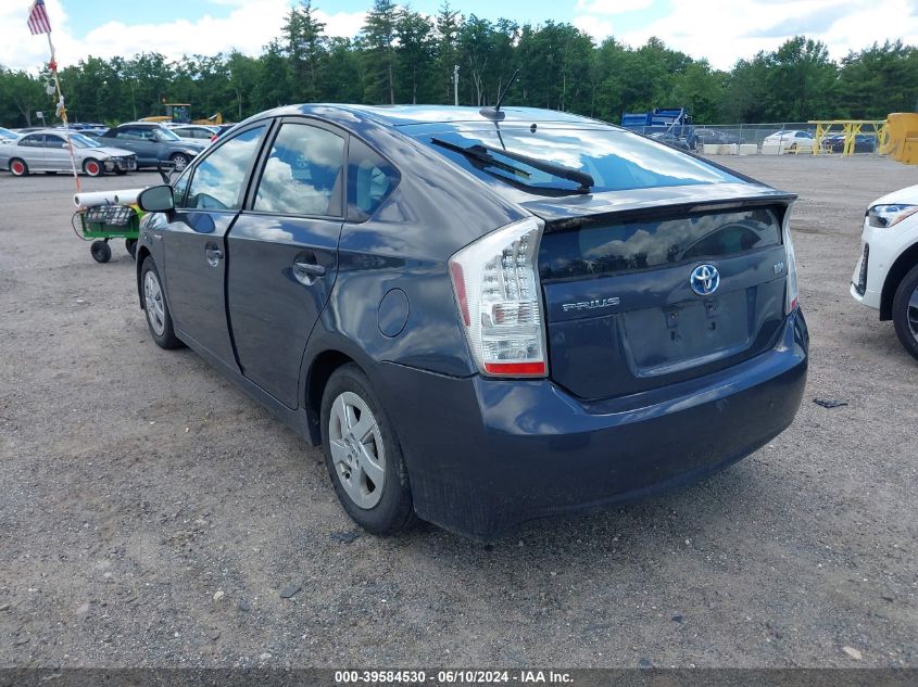 2010 Toyota Prius Iii VIN: JTDKN3DU2A1283697 Lot: 39584530