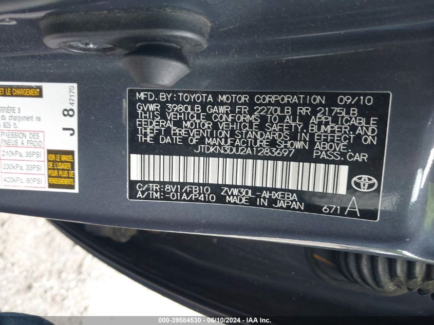 2010 Toyota Prius Iii VIN: JTDKN3DU2A1283697 Lot: 39584530