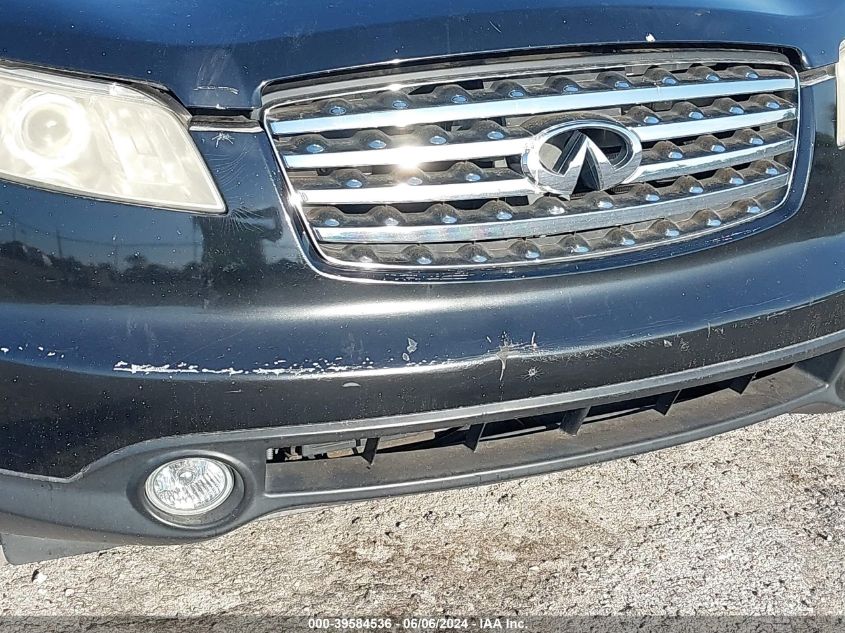 2005 Infiniti Fx35 VIN: JNRAS08U55X109252 Lot: 39584536