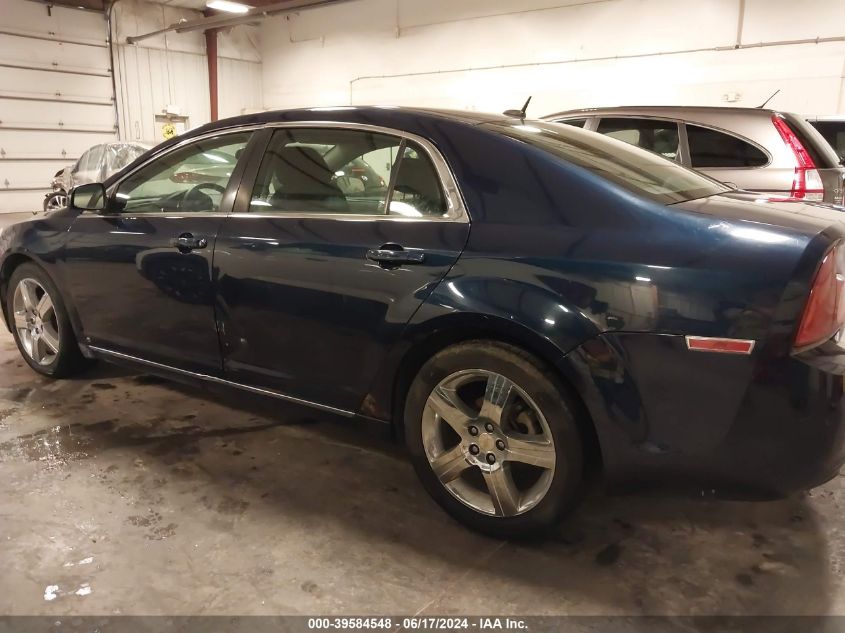 2009 Chevrolet Malibu Lt VIN: 1G1ZH57B49F252468 Lot: 39584548