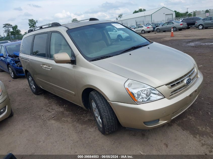 2006 Kia Sedona Ex/Lx VIN: KNDMB233466022859 Lot: 39584553