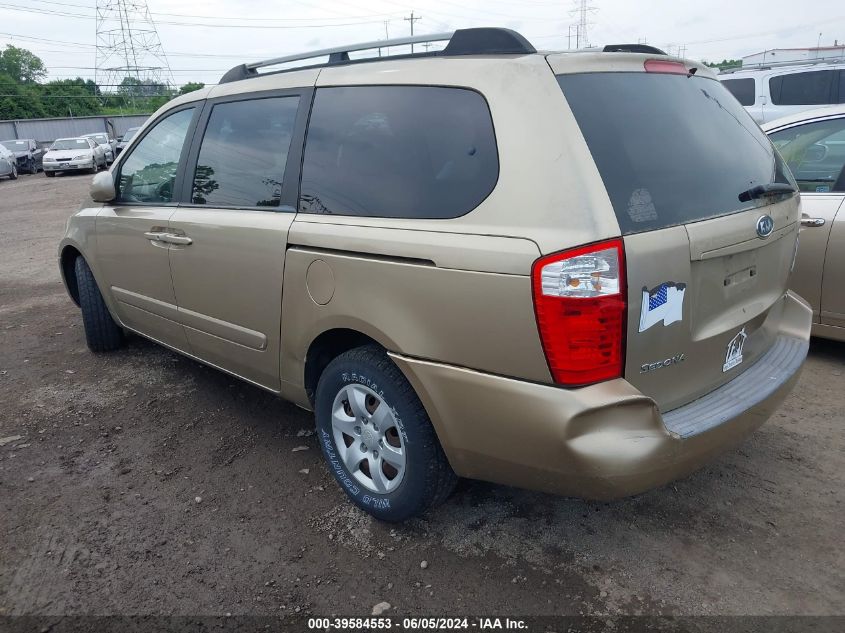 2006 Kia Sedona Ex/Lx VIN: KNDMB233466022859 Lot: 39584553