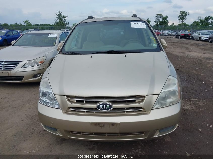 2006 Kia Sedona Ex/Lx VIN: KNDMB233466022859 Lot: 39584553