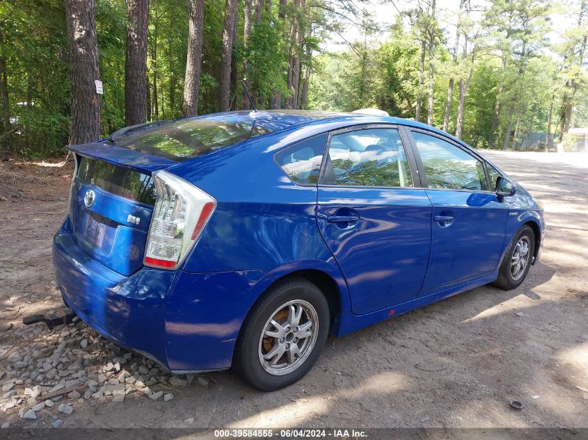 2010 Toyota Prius Iv VIN: JTDKN3DU9A0109728 Lot: 39584555