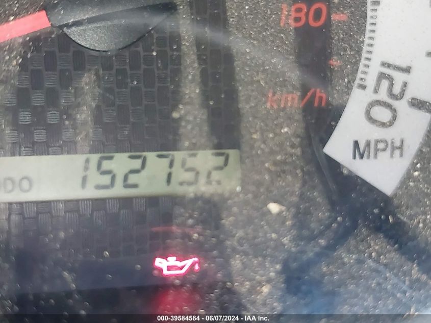 2012 Toyota Tacoma Prerunner V6 VIN: 5TFJU4GNXCX017479 Lot: 39584584