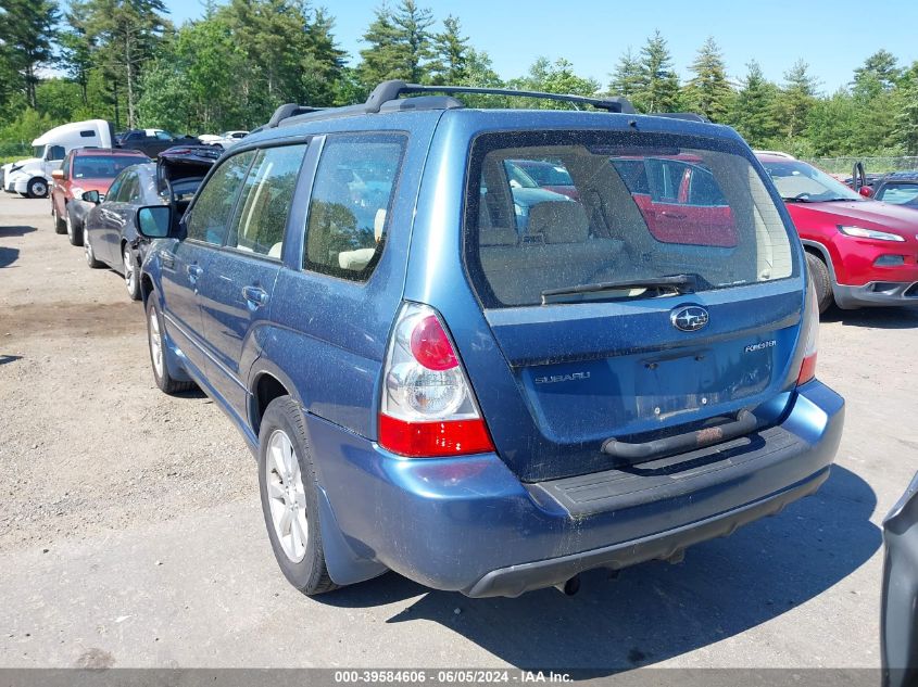 2007 Subaru Forester 2.5X VIN: JF1SG656X7H745019 Lot: 39584606