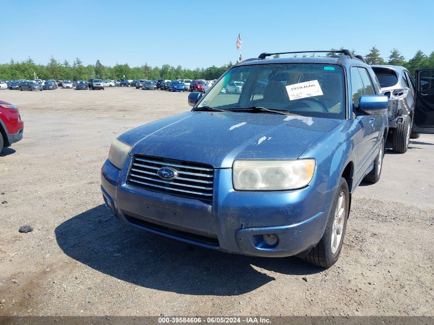 2007 Subaru Forester 2.5X VIN: JF1SG656X7H745019 Lot: 39584606