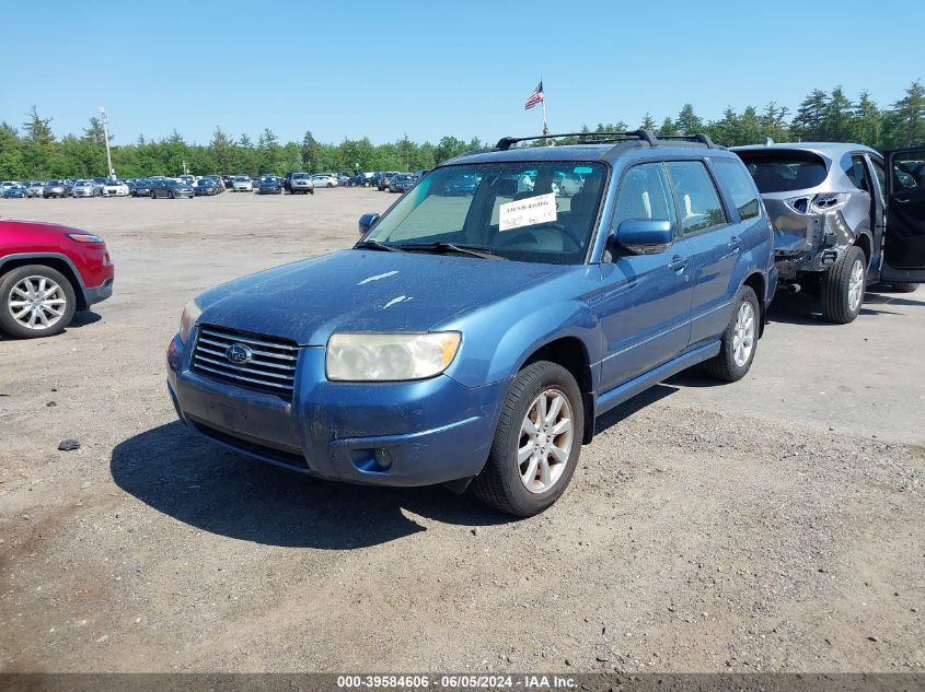 2007 Subaru Forester 2.5X VIN: JF1SG656X7H745019 Lot: 39584606