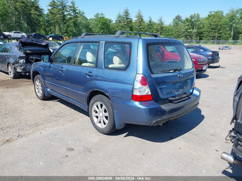 2007 Subaru Forester 2.5X VIN: JF1SG656X7H745019 Lot: 39584606