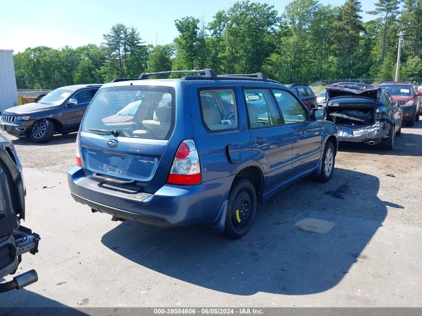 2007 Subaru Forester 2.5X VIN: JF1SG656X7H745019 Lot: 39584606