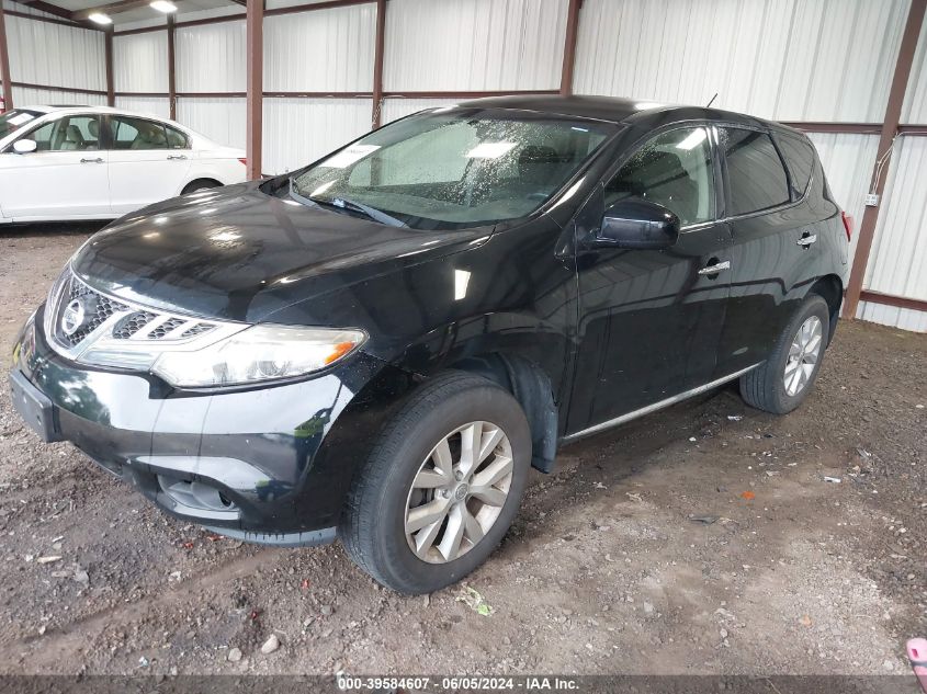 2014 Nissan Murano Le/S/Sl/Sv VIN: JN8AZ1MW7EW514287 Lot: 39584607