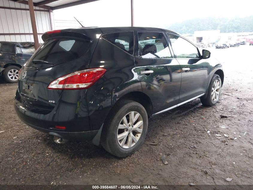 2014 Nissan Murano Le/S/Sl/Sv VIN: JN8AZ1MW7EW514287 Lot: 39584607