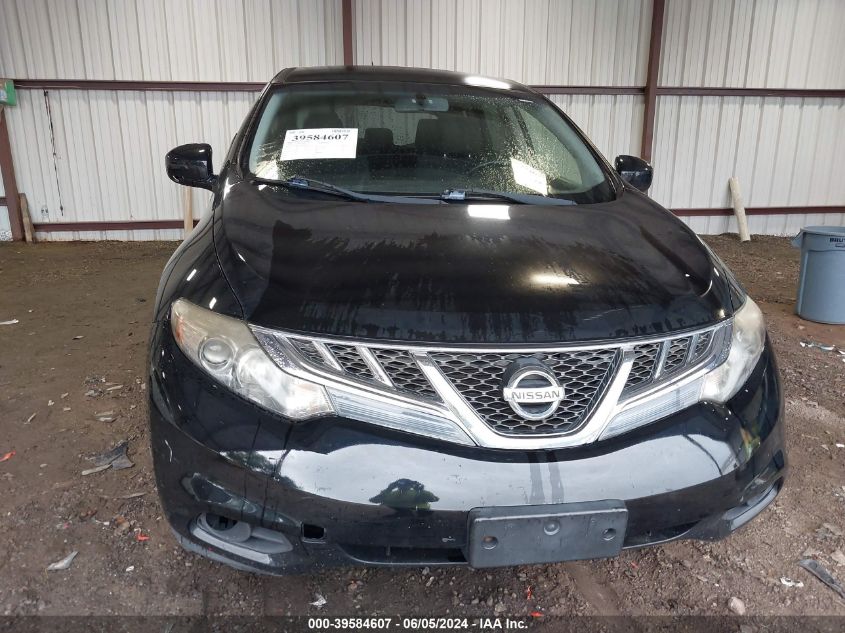 2014 Nissan Murano Le/S/Sl/Sv VIN: JN8AZ1MW7EW514287 Lot: 39584607