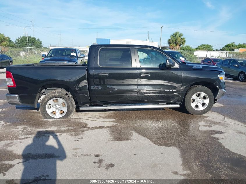 2023 Ram 1500 VIN: 1C6RREFT9PN559675 Lot: 39584626