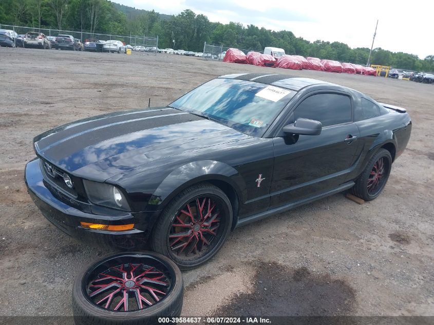 2007 Ford Mustang V6 Deluxe/V6 Premium VIN: 1ZVFT80N975320200 Lot: 39584637