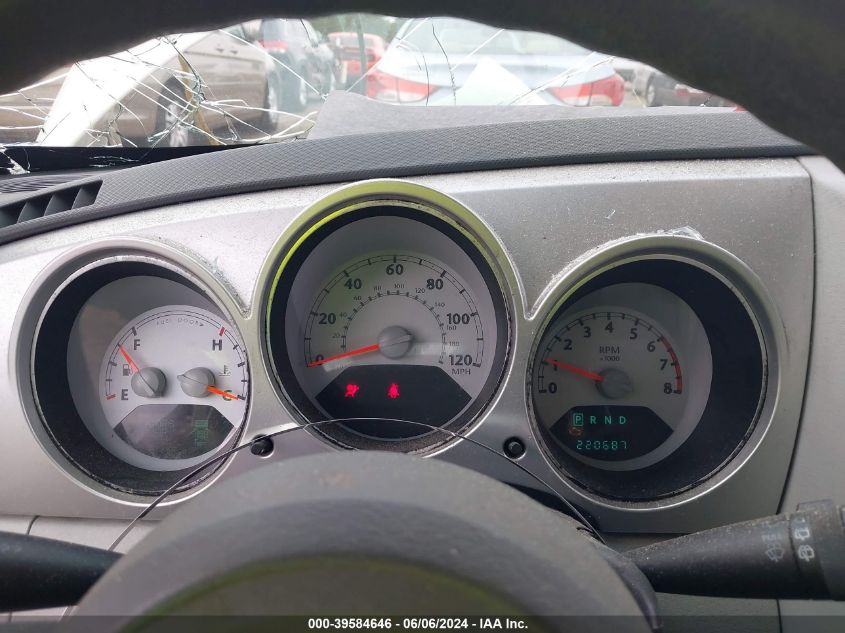 2007 Chrysler Pt Cruiser Touring VIN: 3A4FY58B67T595756 Lot: 39584646