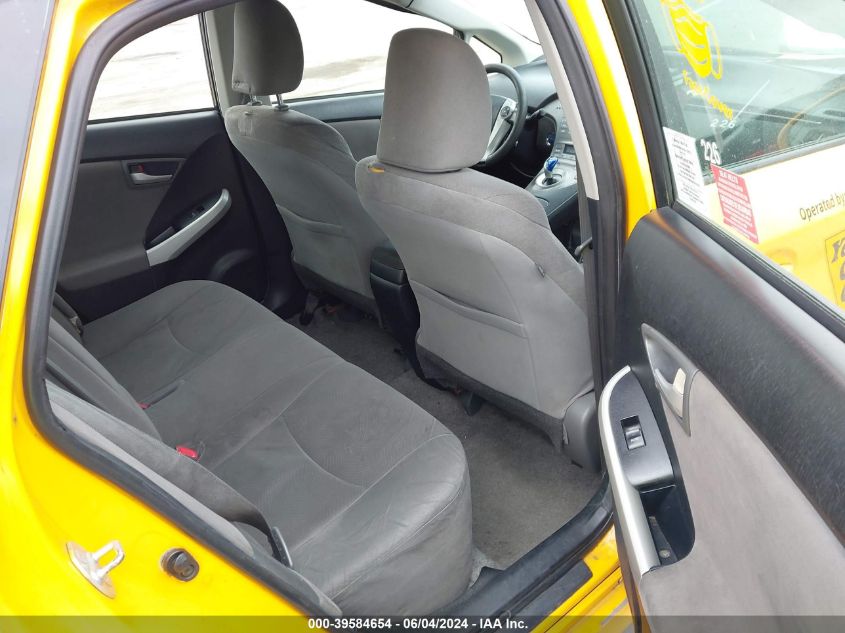 2014 Toyota Prius Two VIN: JTDKN3DU2E1753474 Lot: 39584654