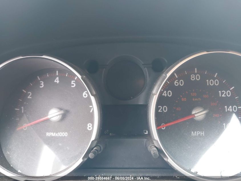 2009 Nissan Rogue S/Sl VIN: JN8AS58V49W448705 Lot: 39584667