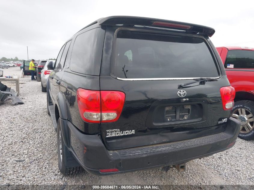 2005 Toyota Sequoia Limited V8 VIN: 5TDZT38A15S240479 Lot: 39584671