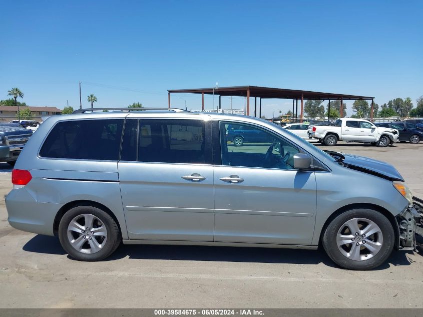 2010 Honda Odyssey Touring VIN: 5FNRL3H91AB086263 Lot: 39584675