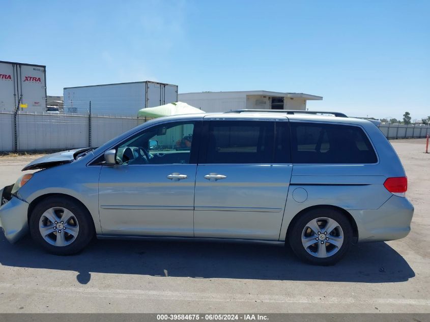 2010 Honda Odyssey Touring VIN: 5FNRL3H91AB086263 Lot: 39584675