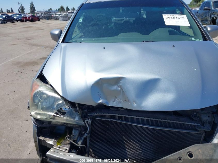 2010 Honda Odyssey Touring VIN: 5FNRL3H91AB086263 Lot: 39584675