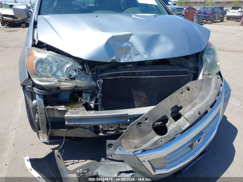 2010 Honda Odyssey Touring VIN: 5FNRL3H91AB086263 Lot: 39584675