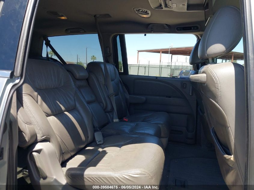 2010 Honda Odyssey Touring VIN: 5FNRL3H91AB086263 Lot: 39584675