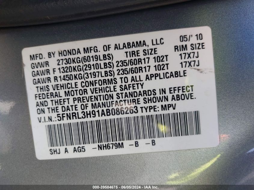 2010 Honda Odyssey Touring VIN: 5FNRL3H91AB086263 Lot: 39584675