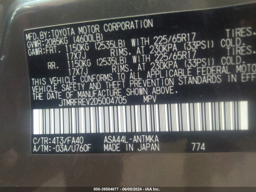 2013 TOYOTA RAV4 XLE - JTMRFREV2D5004705