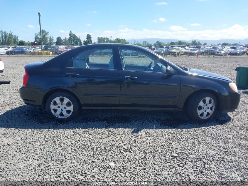 2006 Kia Spectra Ex/Lx/Sx VIN: KNAFE122265278343 Lot: 39584680