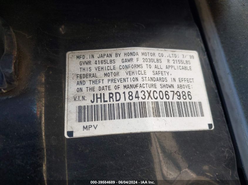 1999 Honda Cr-V Lx VIN: JHLRD1843XC067986 Lot: 39584689