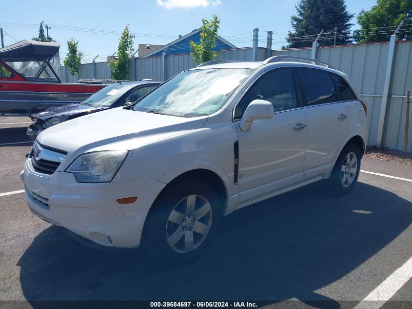 2009 Saturn Vue V6 Xr VIN: 3GSCL53739S530077 Lot: 39584697