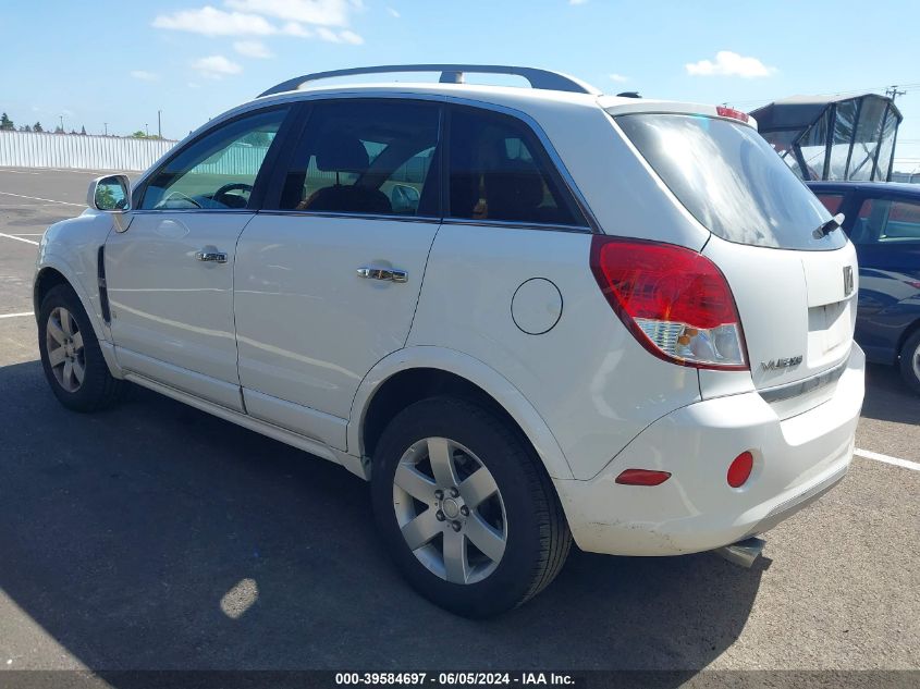 2009 Saturn Vue V6 Xr VIN: 3GSCL53739S530077 Lot: 39584697