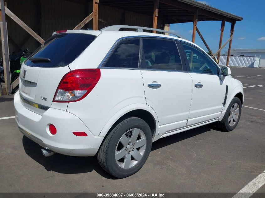 2009 Saturn Vue V6 Xr VIN: 3GSCL53739S530077 Lot: 39584697