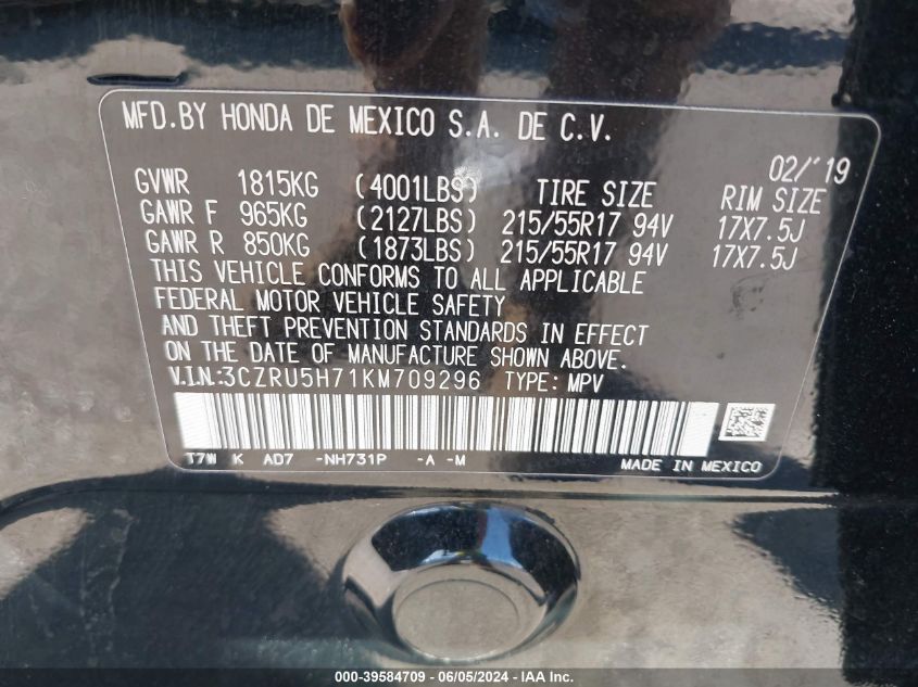 2019 Honda Hr-V Ex-L VIN: 3CZRU5H71KM709296 Lot: 39584709