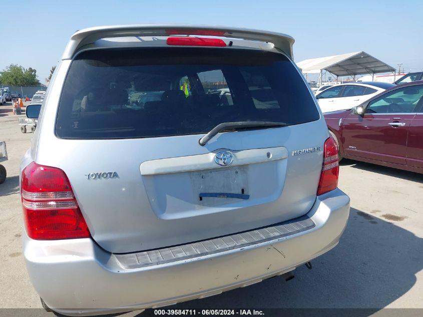 2002 Toyota Highlander VIN: JTEGD21A420037945 Lot: 39584711