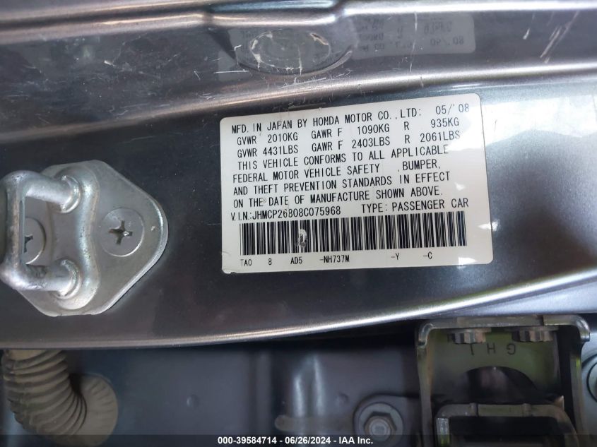 JHMCP26808C075968 2008 Honda Accord 2.4 Ex-L