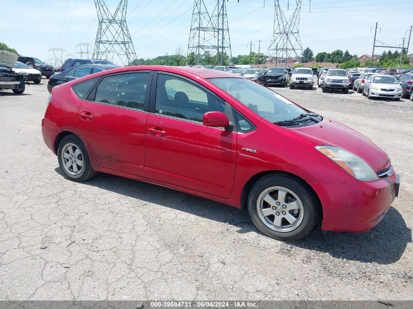 2008 Toyota Prius Standard VIN: JTDKB20UX87793912 Lot: 39584731