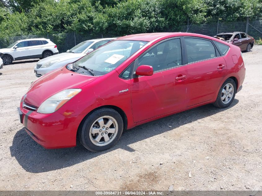 2008 Toyota Prius Standard VIN: JTDKB20UX87793912 Lot: 39584731