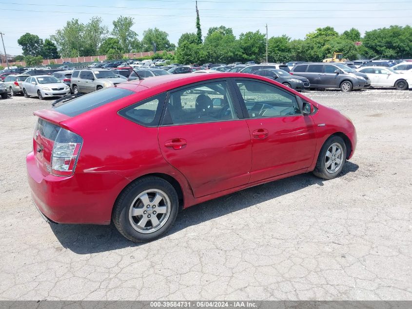 2008 Toyota Prius Standard VIN: JTDKB20UX87793912 Lot: 39584731